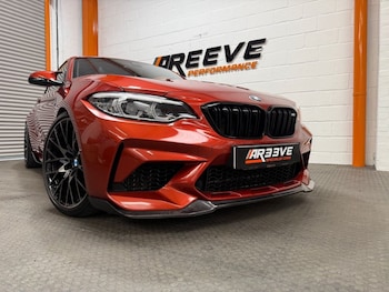 Used BMW M2 2020 for sale - 75487374: Photo