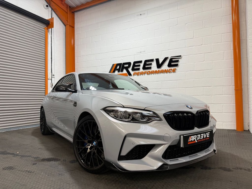 Used BMW M2 2020 for sale - 76642697: Photo 1