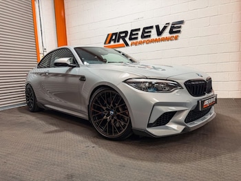 Used BMW M2 2019 for sale - 78880252: Photo