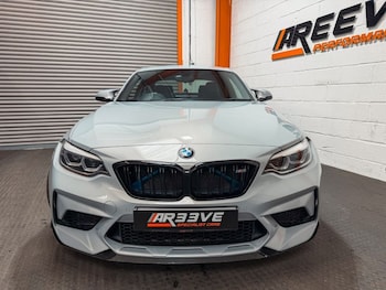 Used BMW M2 2019 for sale - 78880252: Photo