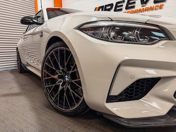 Used BMW M2 2019 for sale - 79182709: Photo