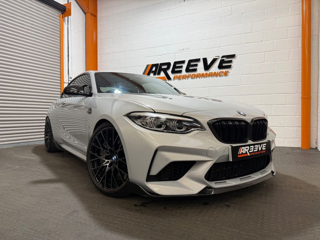 Used BMW M2 2019 for sale - 77050802: Photo 1