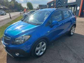 Used Vauxhall Mokka 2014 for sale - 74617460: Photo