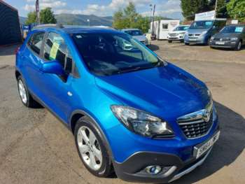 Used Vauxhall Mokka 2014 for sale - 74617460: Photo