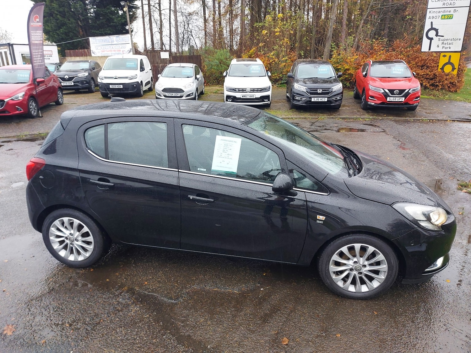 Used Vauxhall Corsa 2016 for sale - 77742923: Photo 1