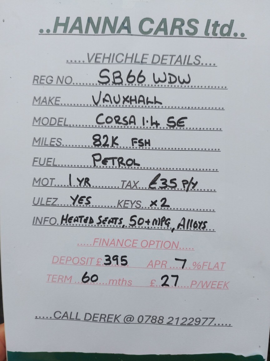 Used Vauxhall Corsa 2016 for sale - 77742923: Photo 18