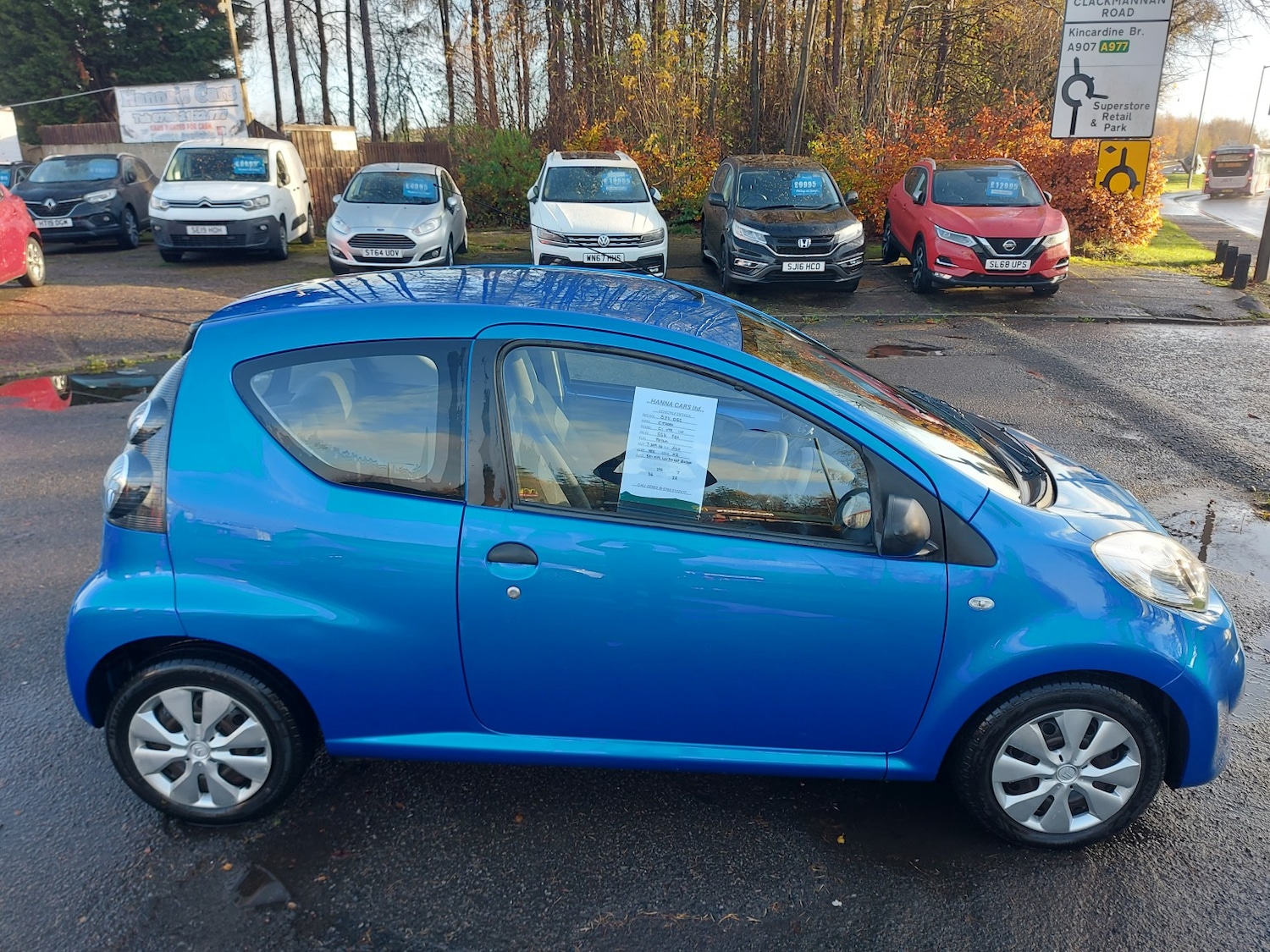 Used Citroen C1 2011 for sale - 77465027: Photo 2