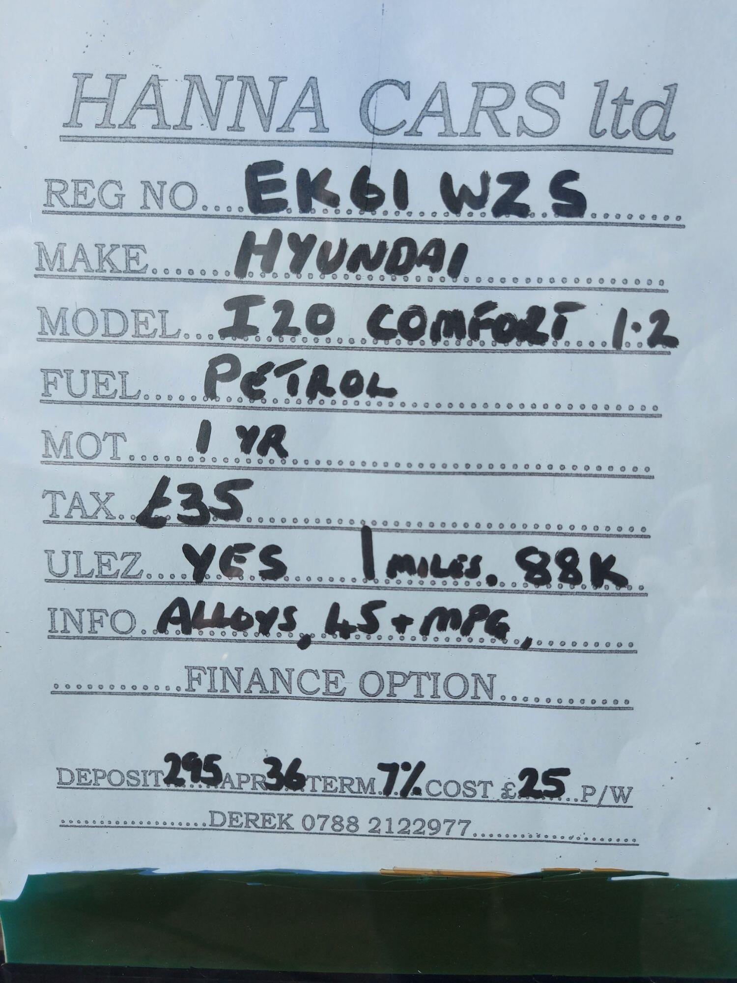 Used Hyundai i20 2011 for sale - 76396991: Photo 19