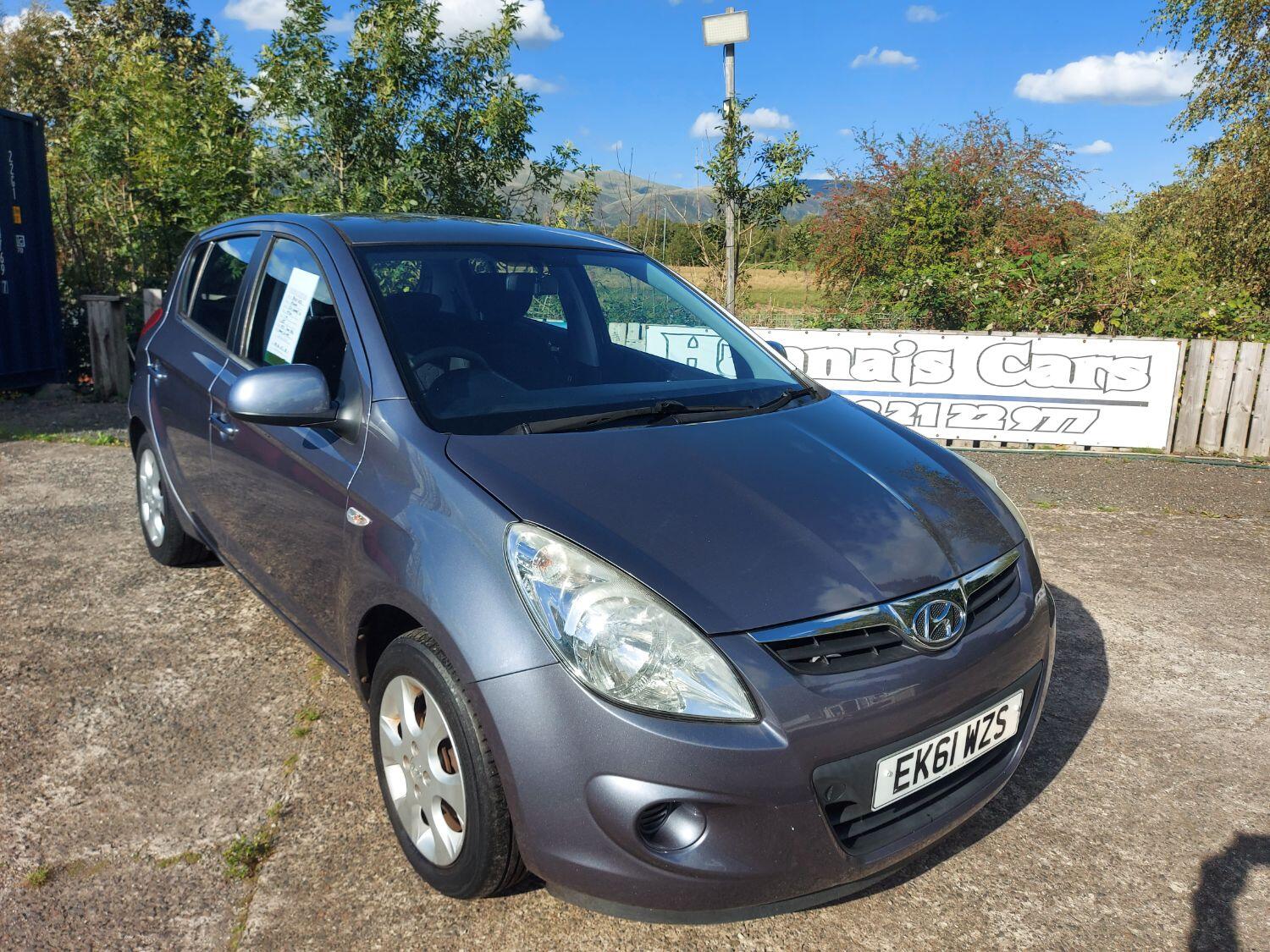 Used Hyundai i20 2011 for sale - 76396991: Photo 2