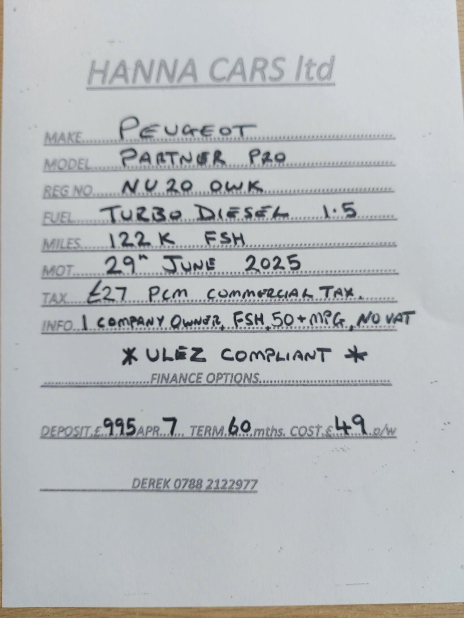 Vehicle 21
