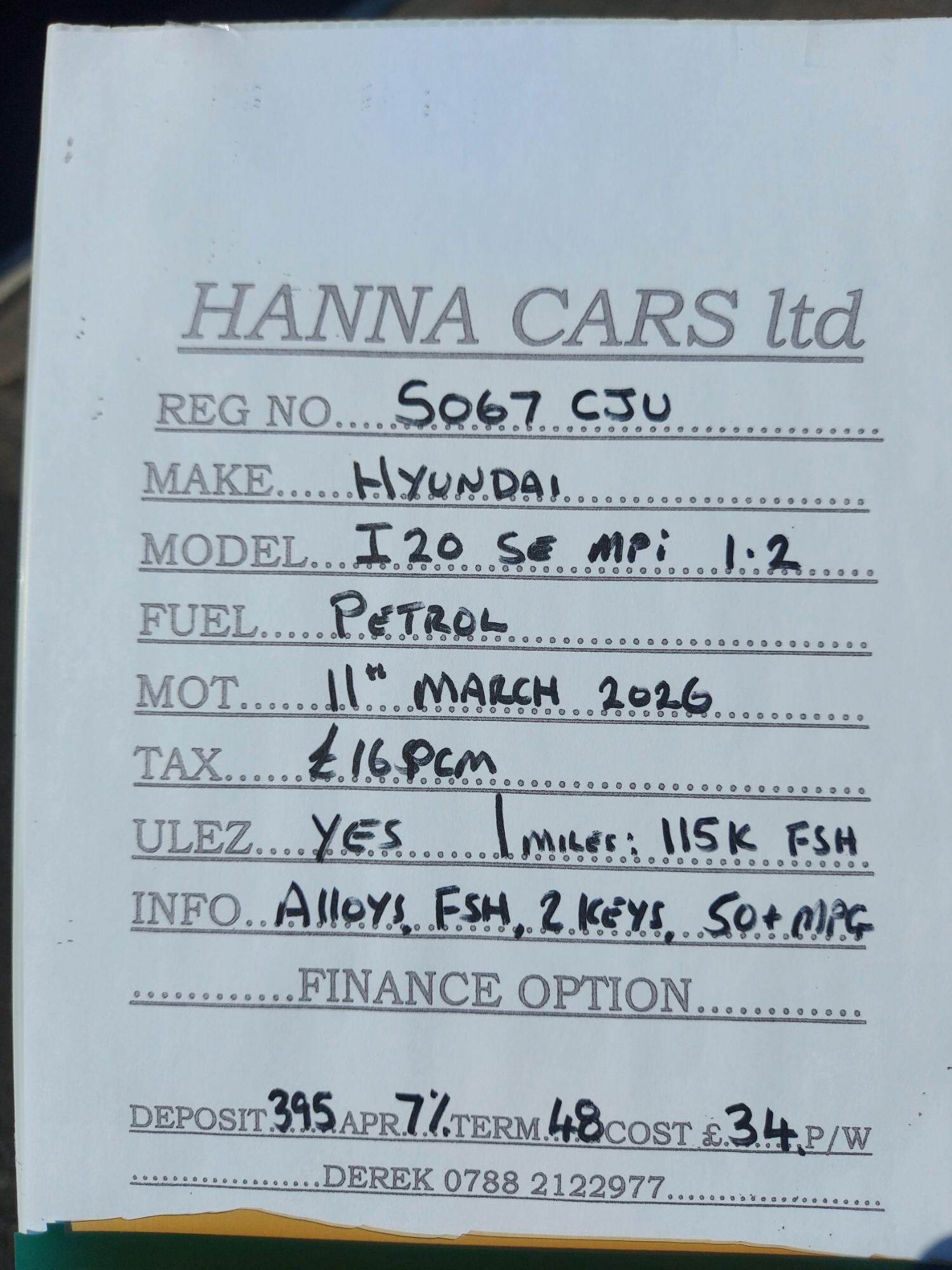 Used Hyundai i20 2017 for sale - 76794387: Photo 21