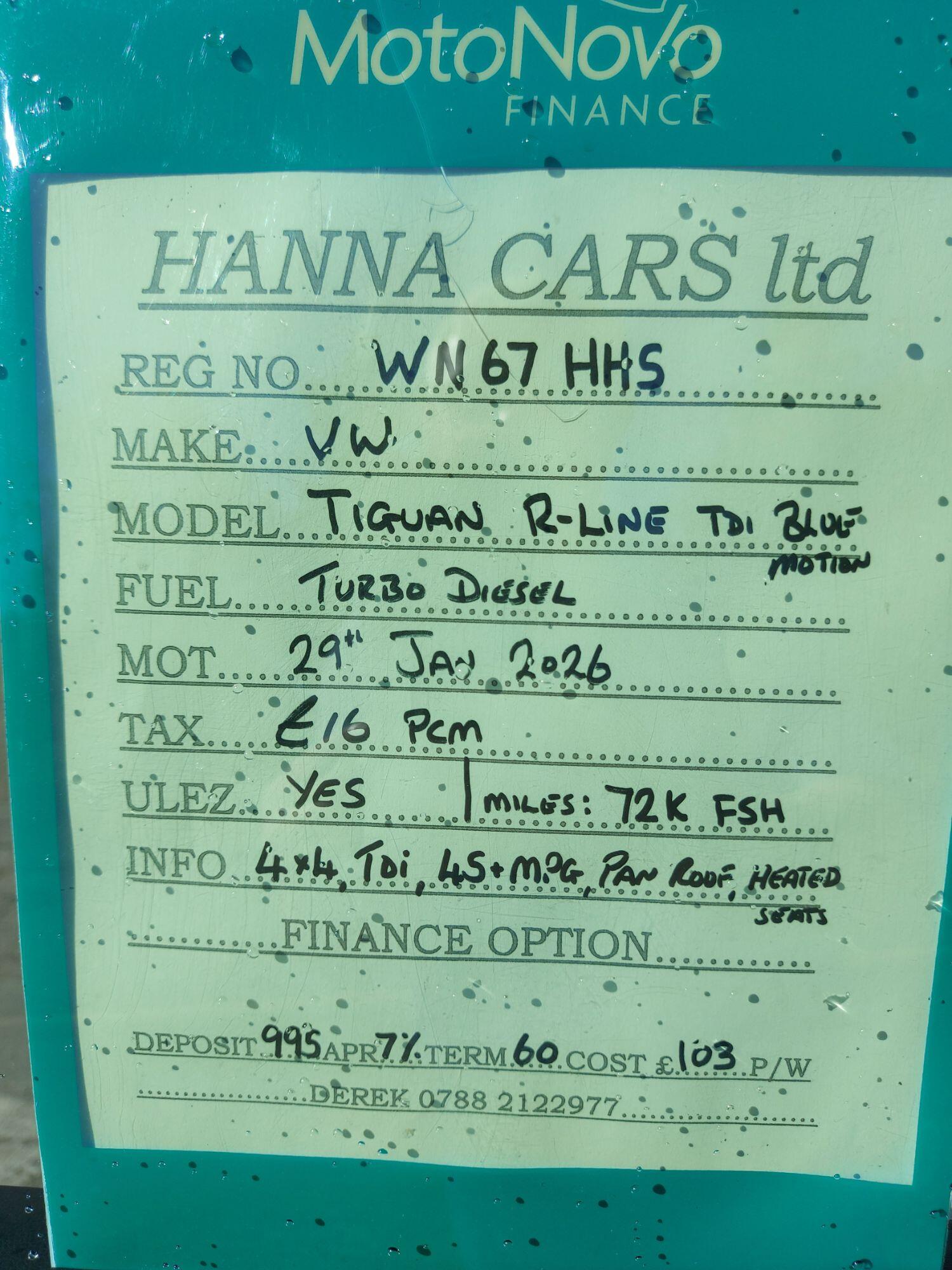 Used Volkswagen Tiguan 2017 for sale - 77464631: Photo 20