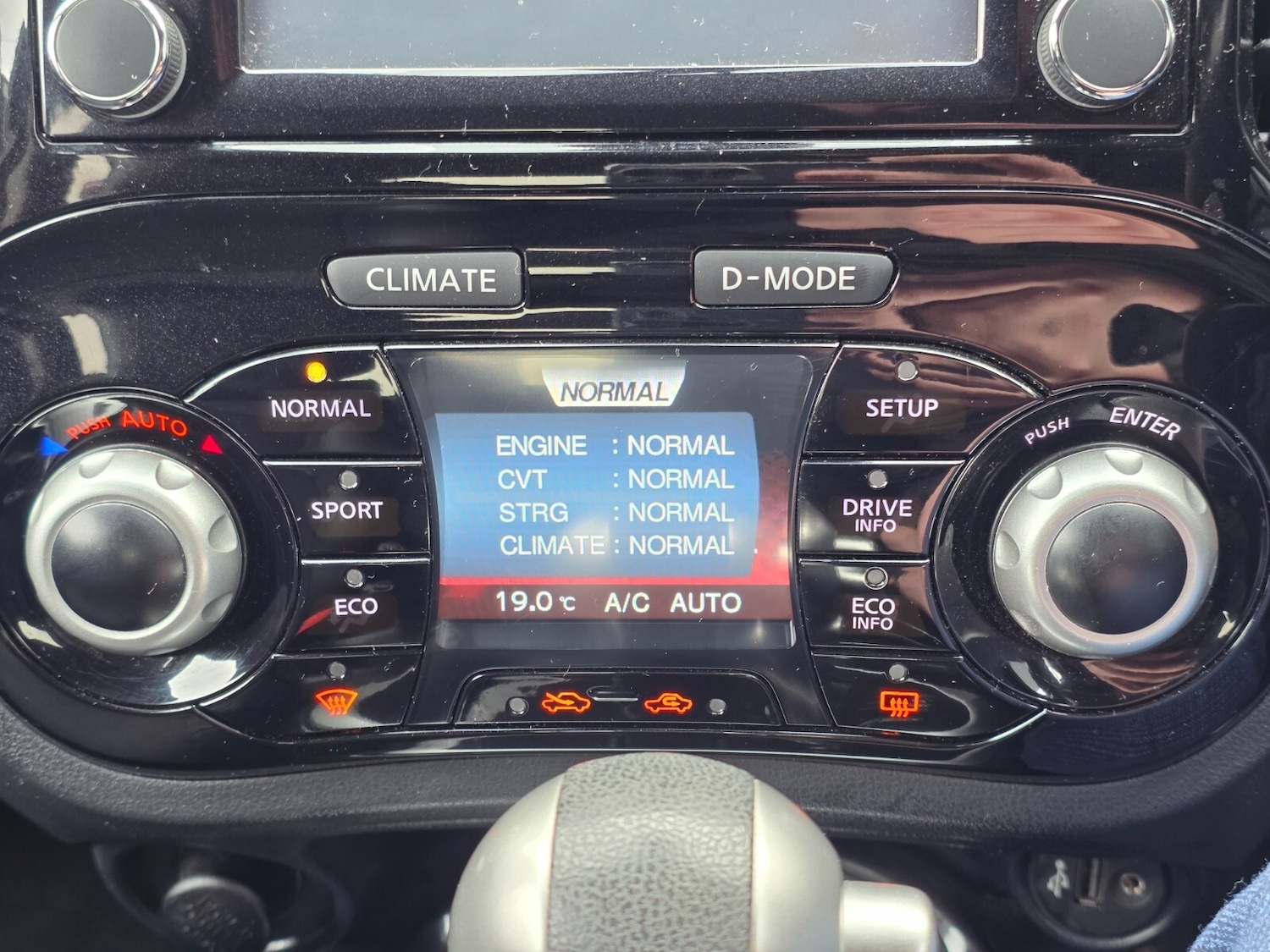 Used Nissan Juke 2019 for sale - 77614528: Photo 45