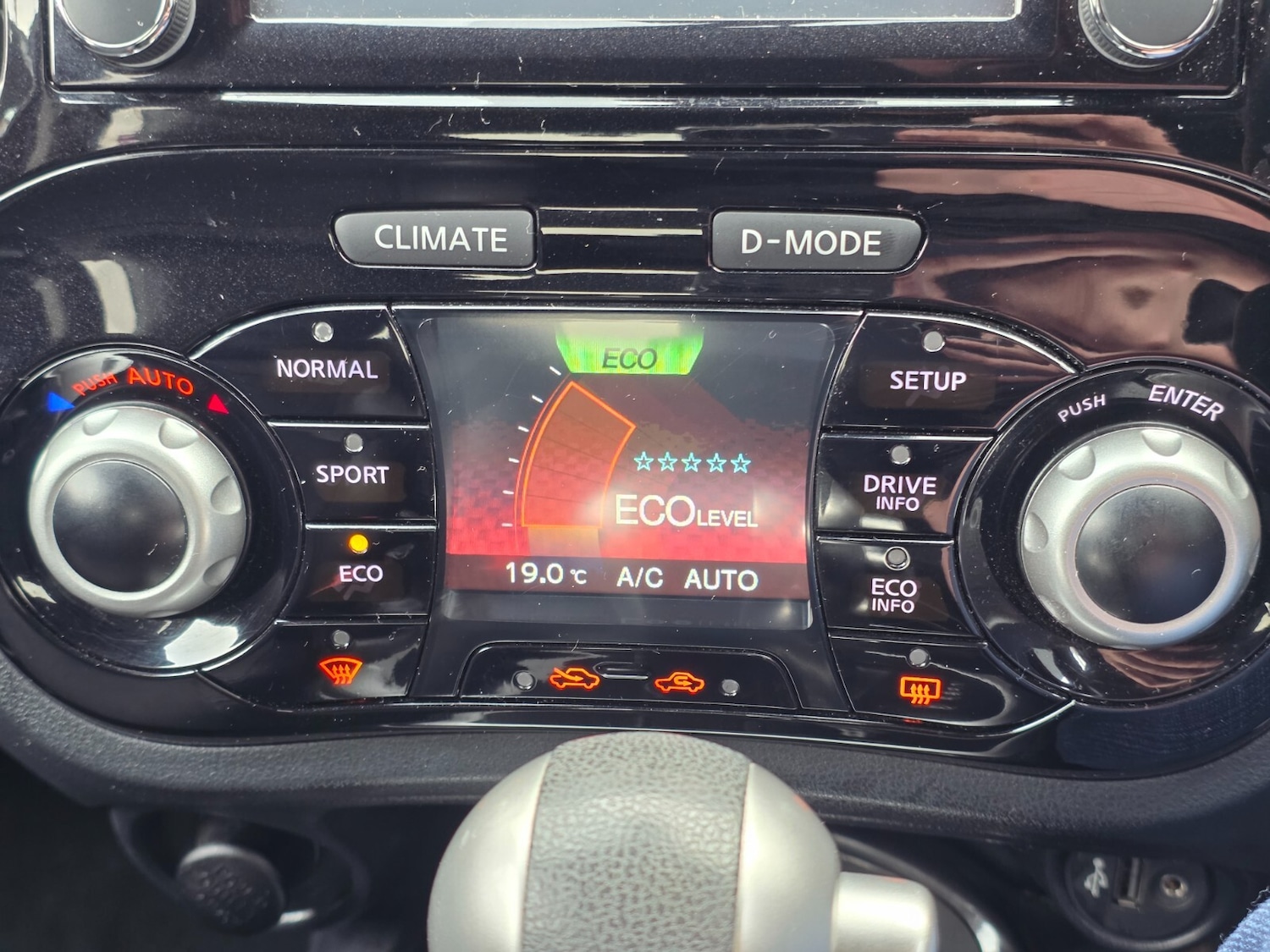 Used Nissan Juke 2019 for sale - 77614528: Photo 50