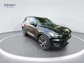 Used Volvo XC40 2021 for sale - 74847304: Photo