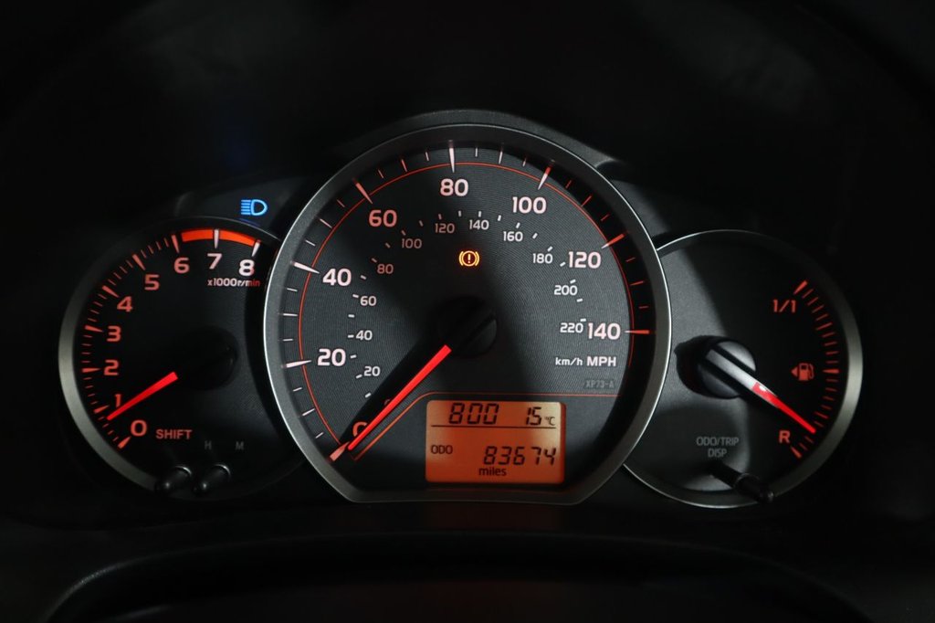 Used Toyota Yaris 2012 for sale - 76470586: Photo 21