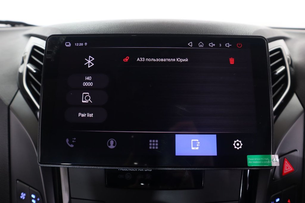 Used Hyundai i40 2014 for sale - 77880163: Photo 29