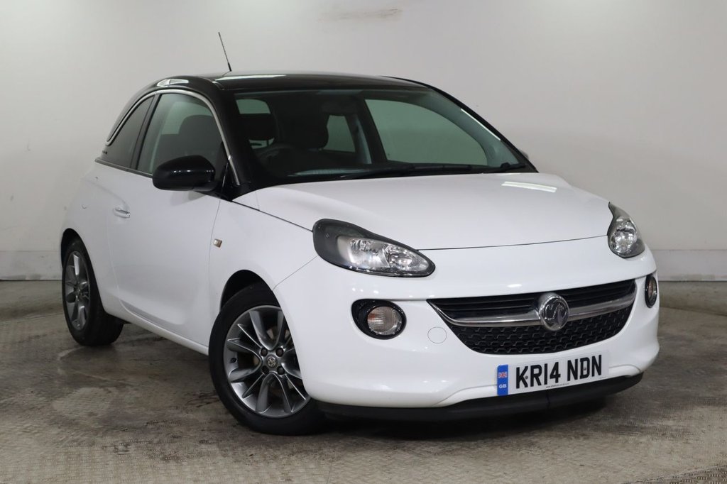 Used Vauxhall ADAM 2014 for sale - 76367860: Photo 1
