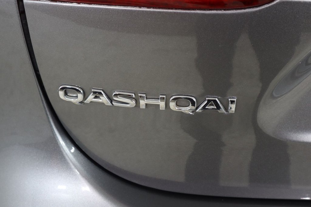 Used Nissan Qashqai 2016 for sale - 78124463: Photo 39