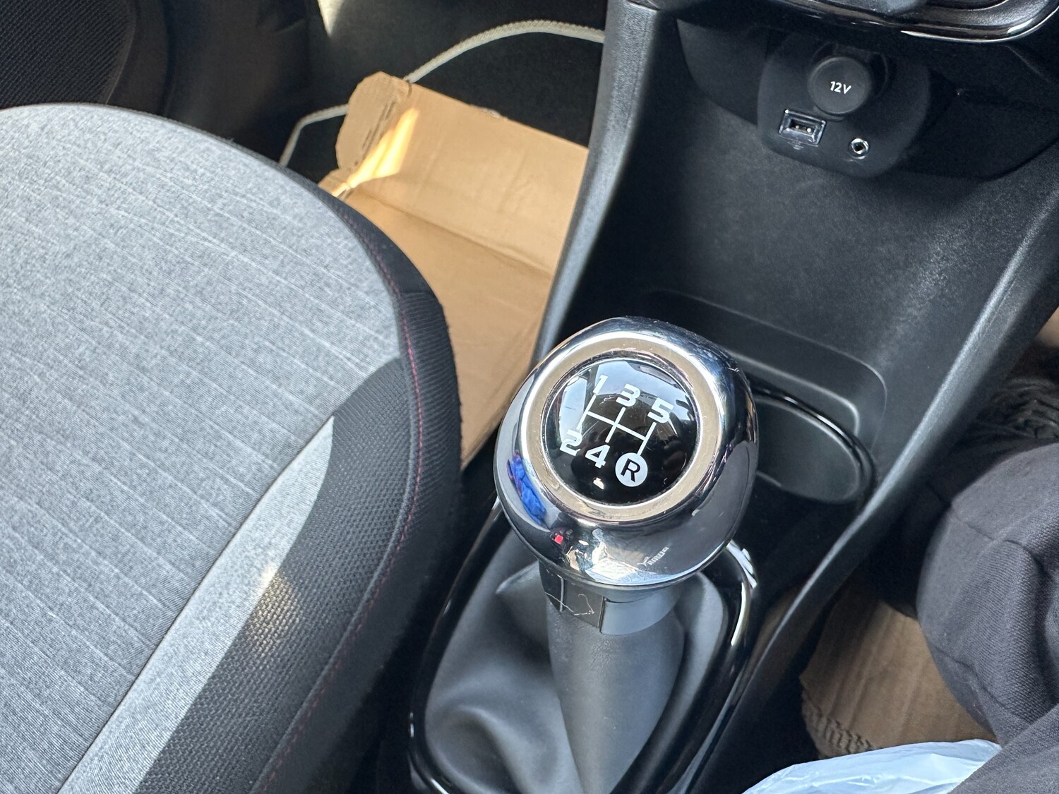 Used Citroen C1 2017 for sale - 77997658: Photo 21