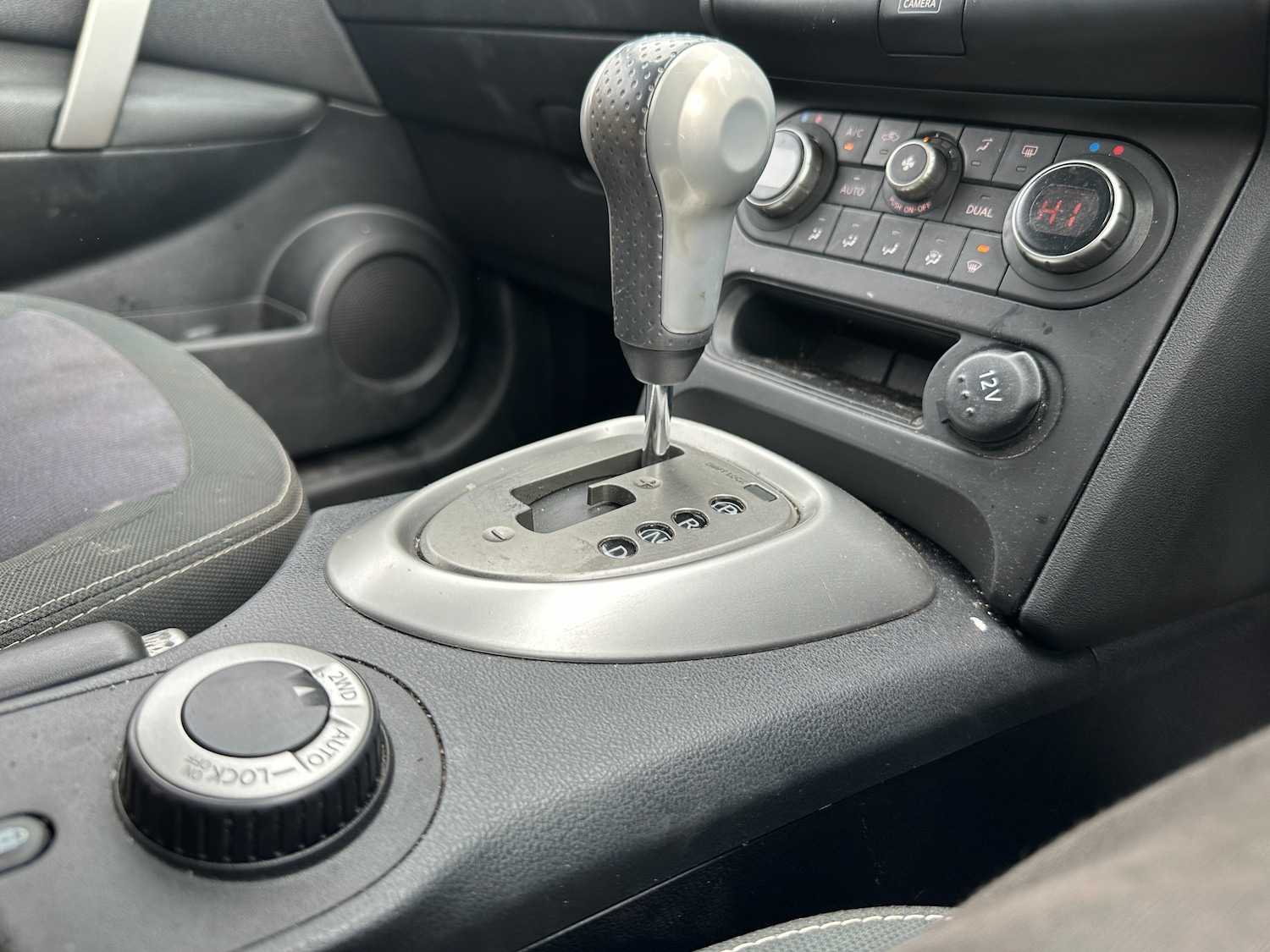 Used Nissan Qashqai+2 2012 for sale - 78074856: Photo 11