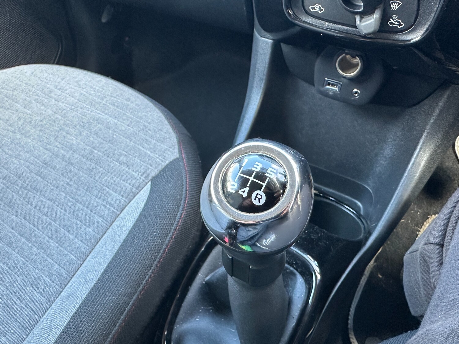 Used Citroen C1 for sale - 77888744: Photo 12