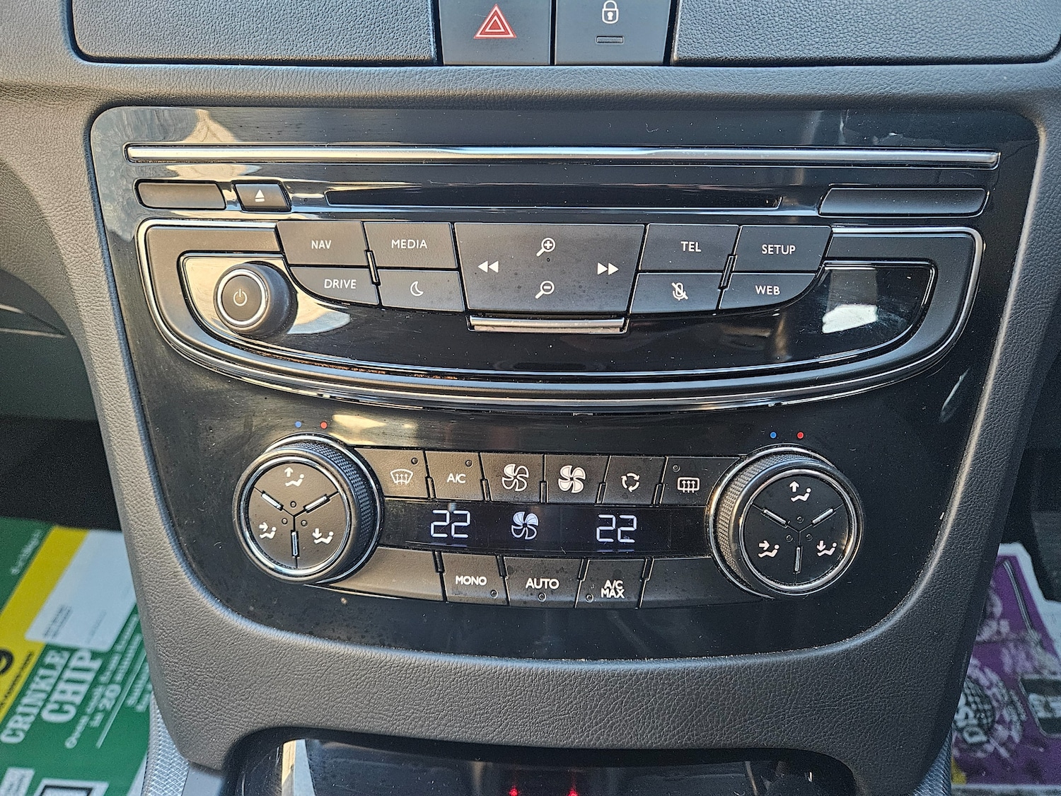 Used Peugeot 508 for sale - 77220922: Photo 22