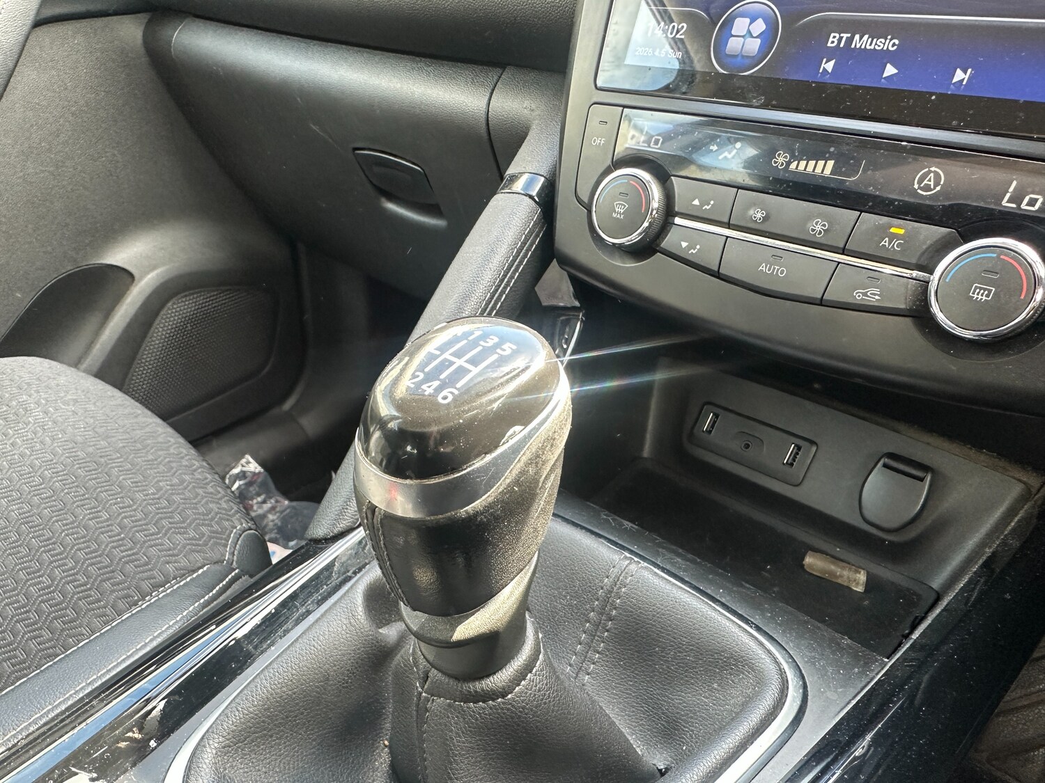 Used Renault Kadjar 2015 for sale - 78141925: Photo 12