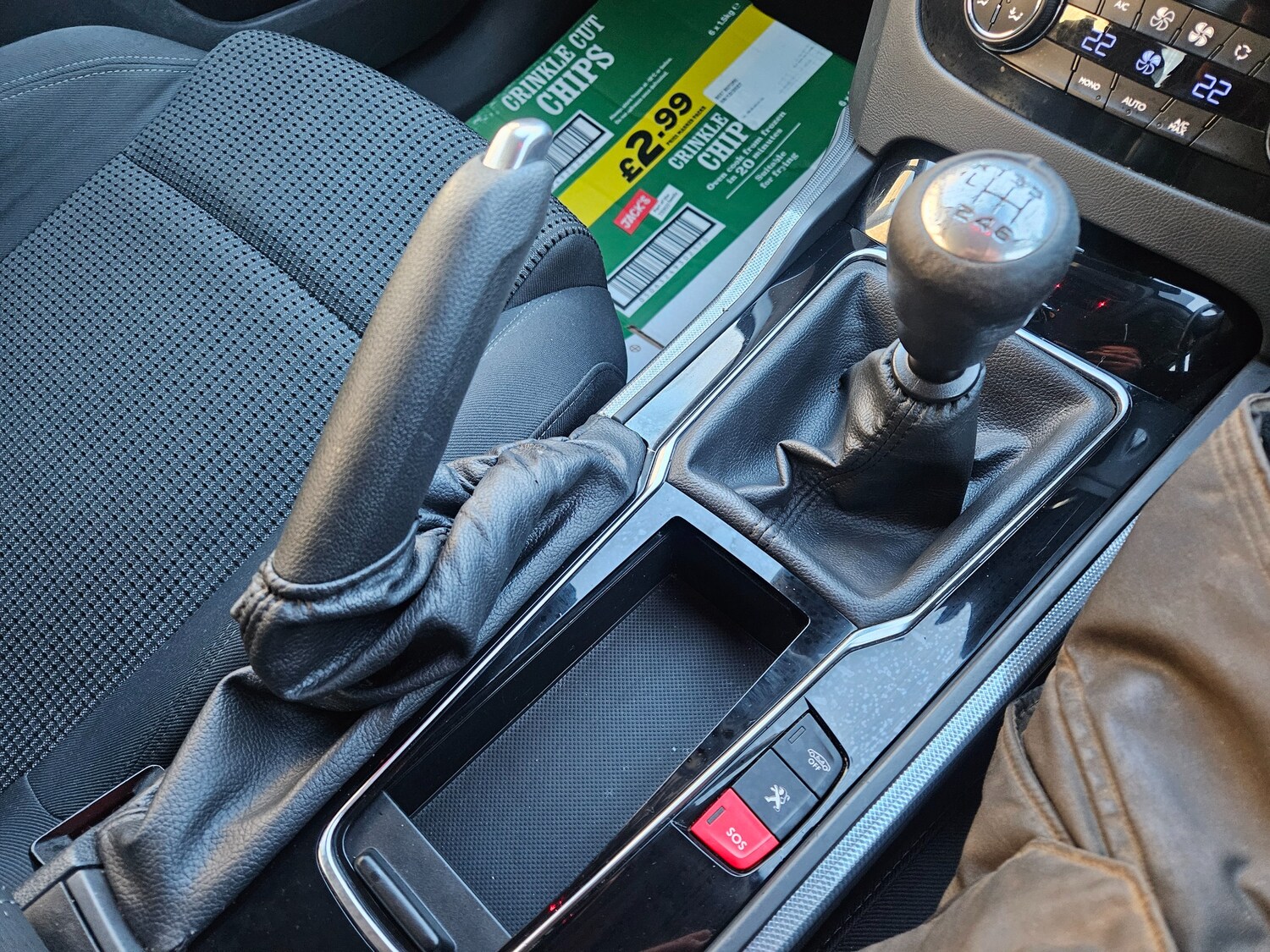 Used Peugeot 508 2014 for sale - 78141932: Photo 23