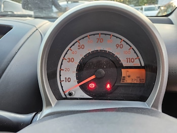 Used Citroen C1 2011 for sale - 75932296: Photo