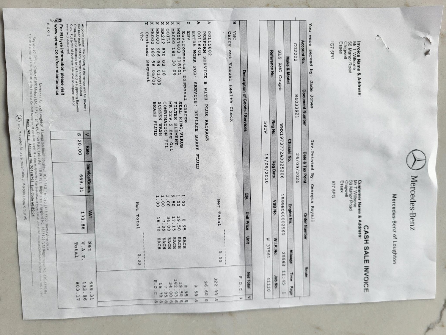 Used Rolls-Royce Phantom 2016 for sale - 76633210: Photo 27