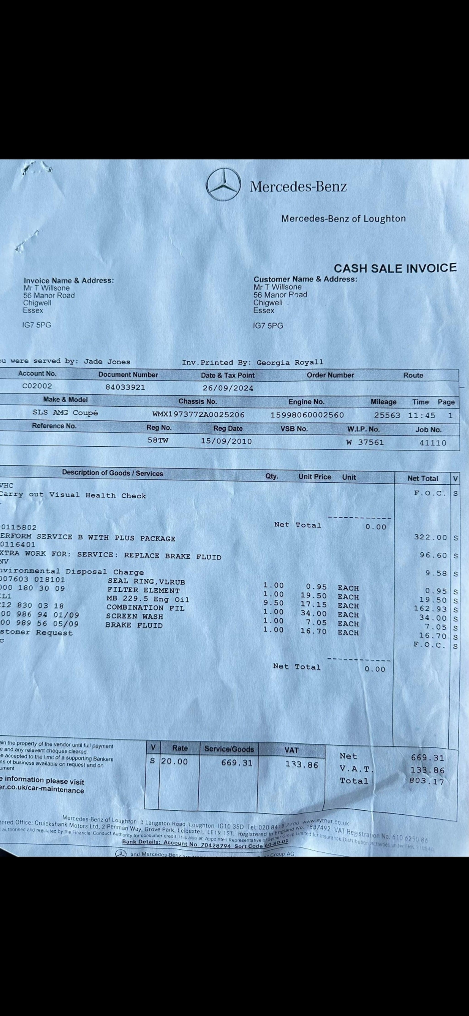Used Rolls-Royce Phantom 2016 for sale - 76633210: Photo 31