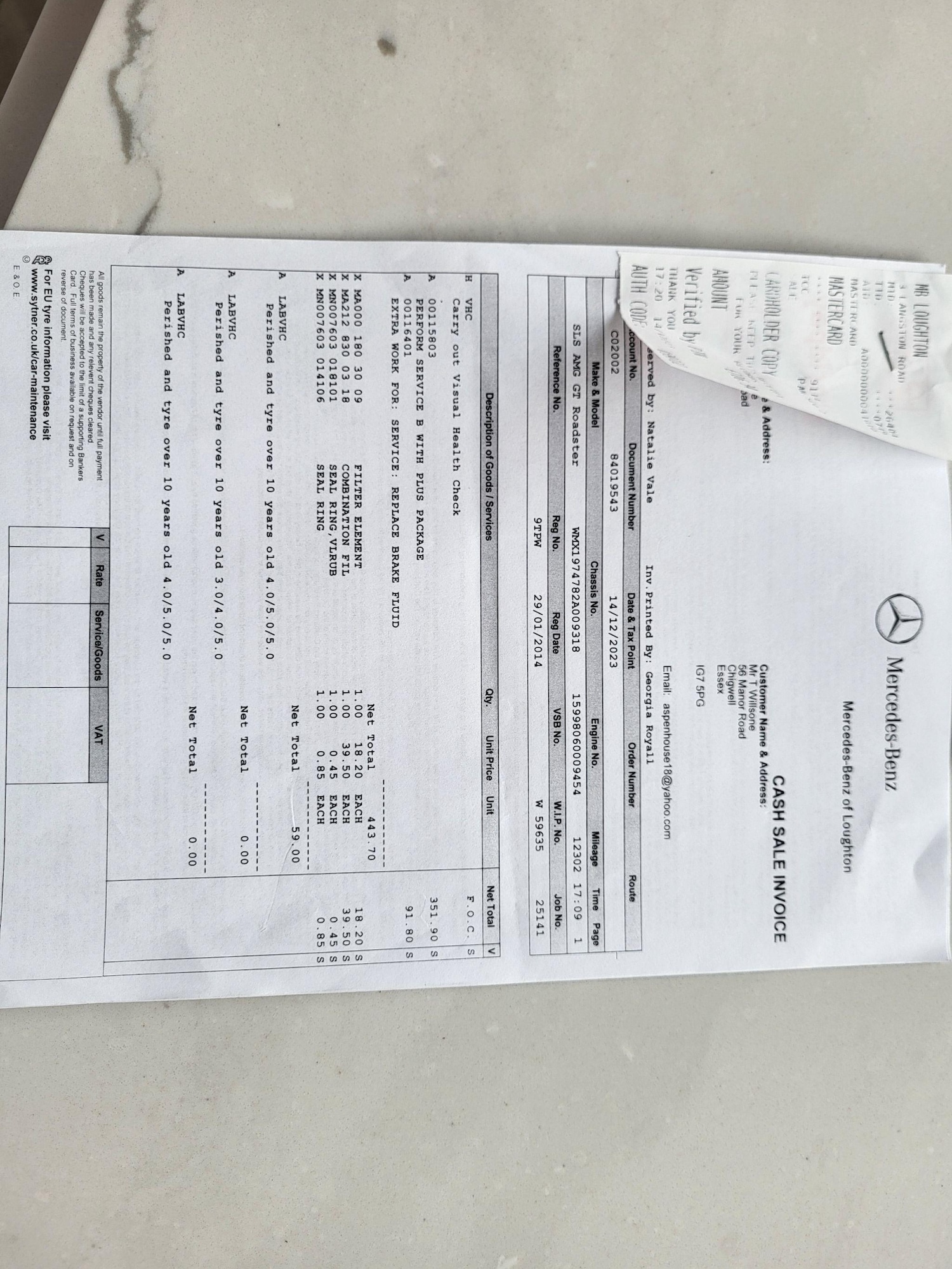 Used Mercedes-Benz SLS 2014 for sale - 76802427: Photo 20