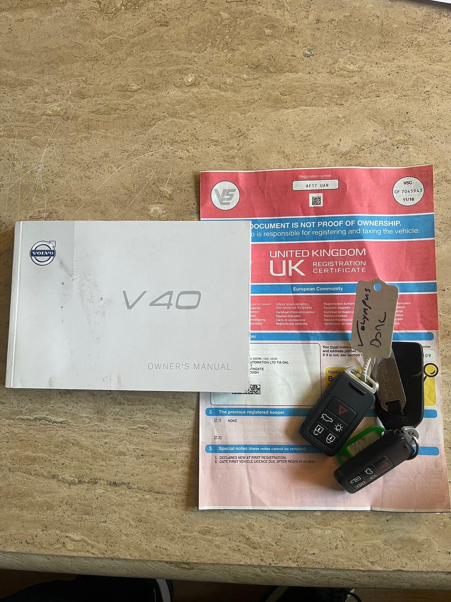 Used Volvo V40 2017 for sale - 77550759: Photo 48