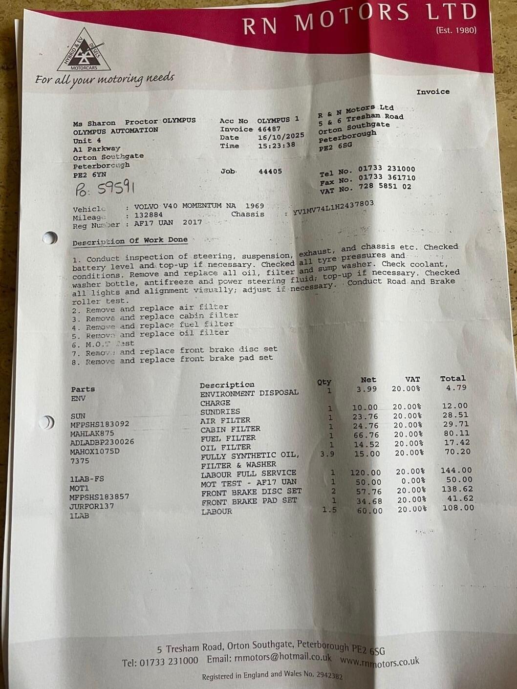 Used Volvo V40 2017 for sale - 77550759: Photo 50