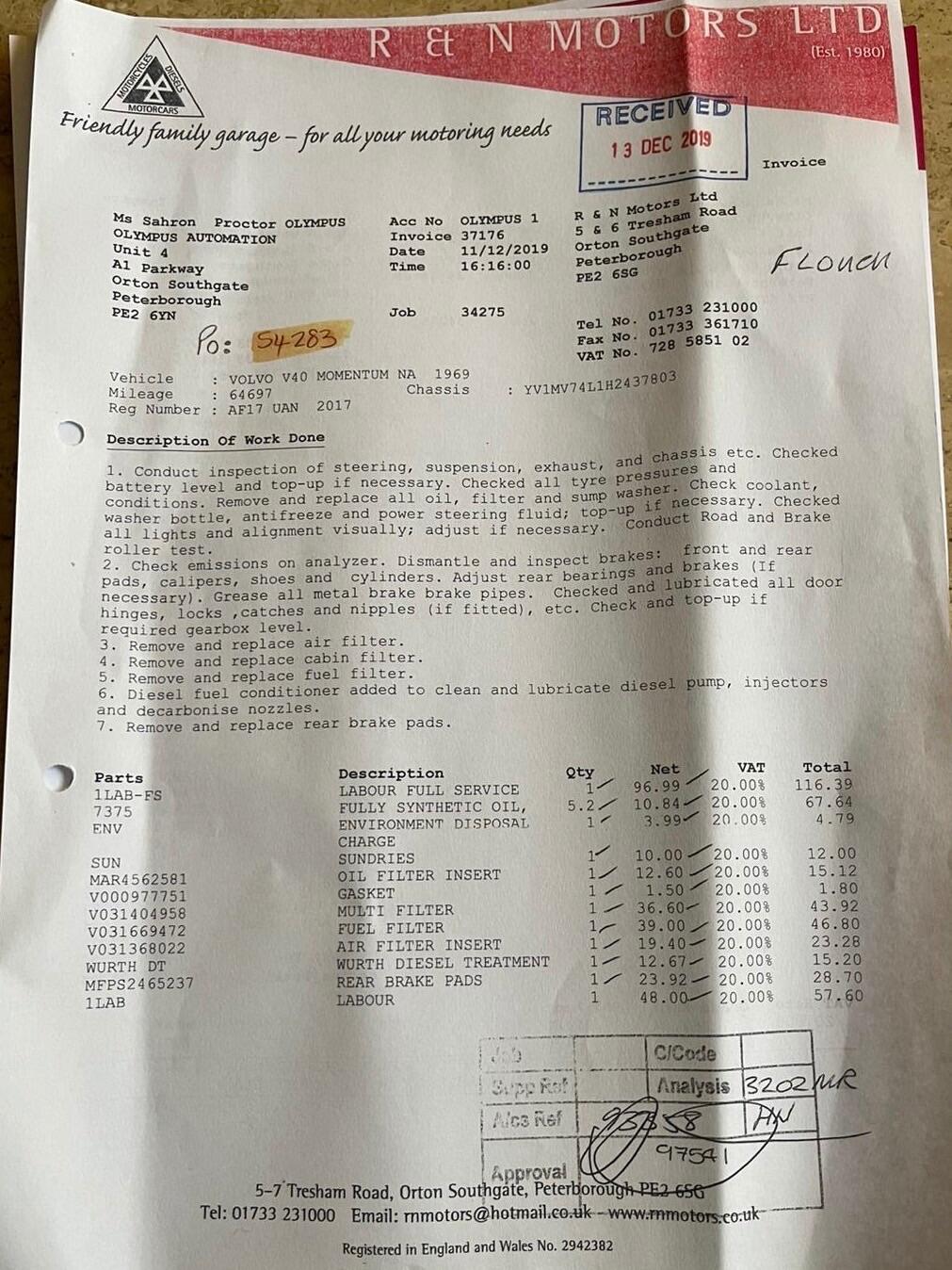 Used Volvo V40 2017 for sale - 77550759: Photo 53