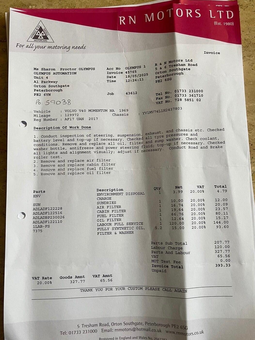 Used Volvo V40 2017 for sale - 77550759: Photo 55