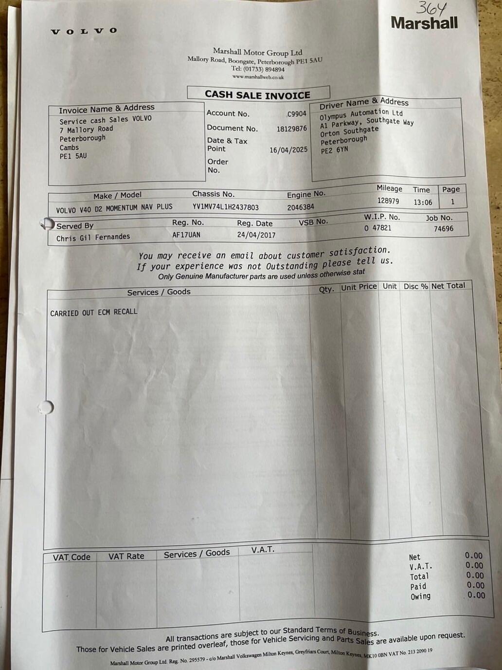 Used Volvo V40 2017 for sale - 77550759: Photo 56