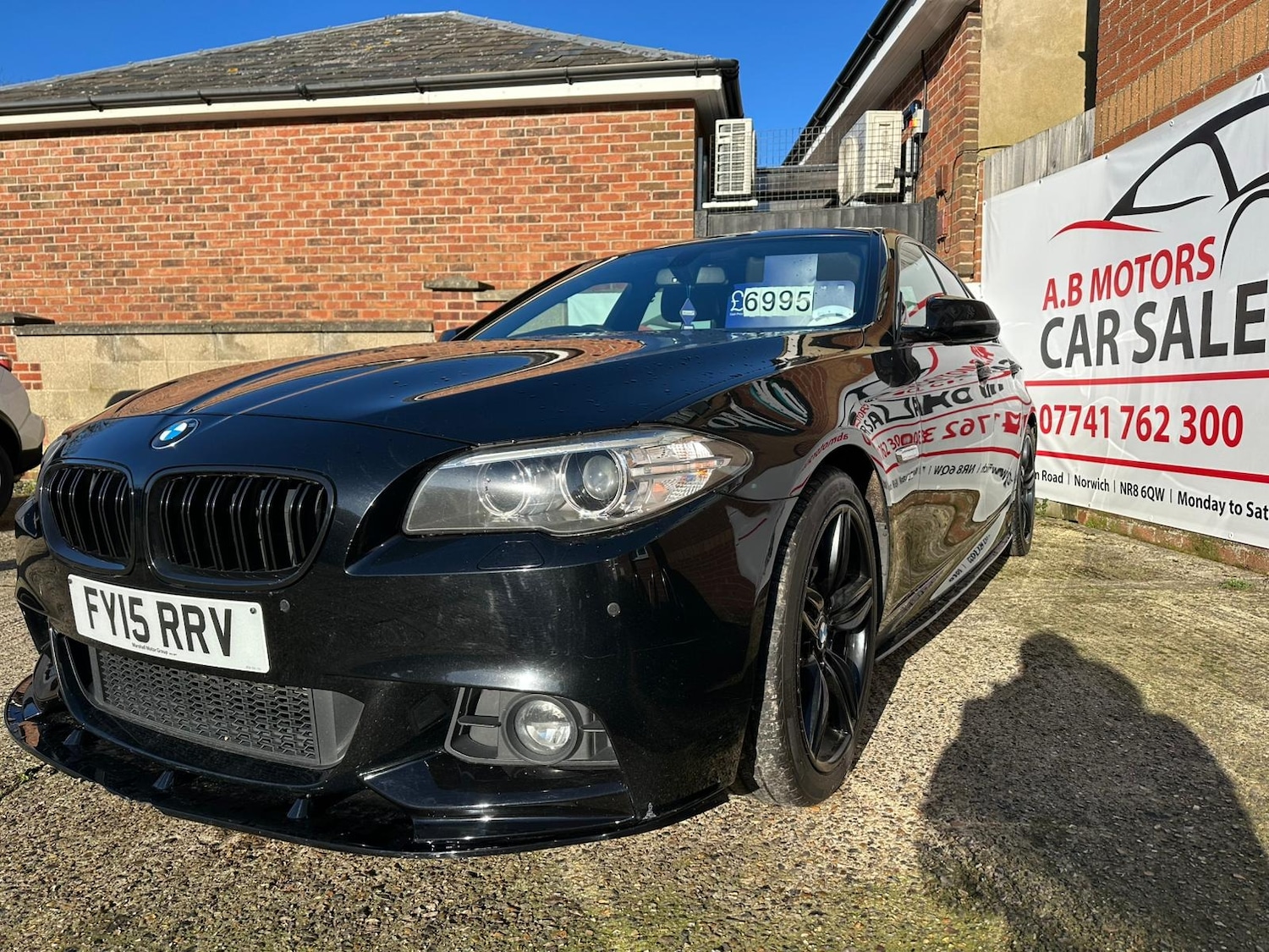 Used BMW 5 Series 2015 for sale - 77774961: Photo 4