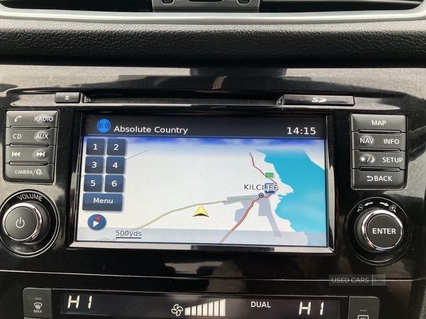 Used Nissan Qashqai 2018 for sale - 76389485: Photo 24