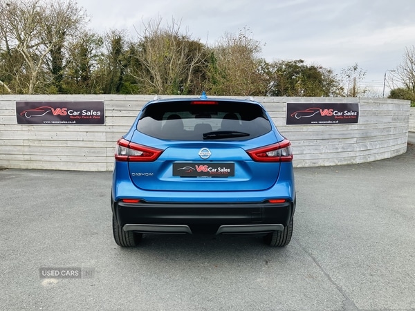 Used Nissan Qashqai 2018 for sale - 76389485: Photo 8