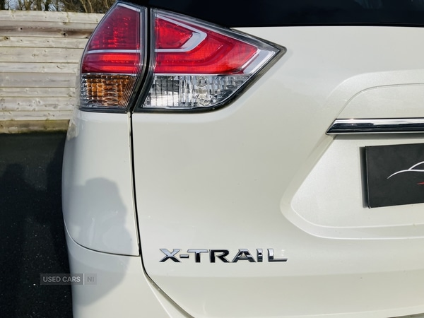 Used Nissan X-Trail 2017 for sale - 77551122: Photo 12