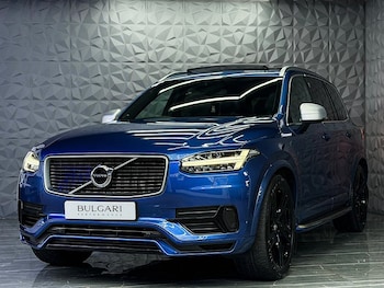 Used Volvo XC90 2017 for sale - 77164656: Photo