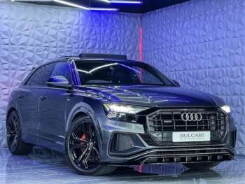 Used Audi Q8 2021 for sale - 74728735: Photo