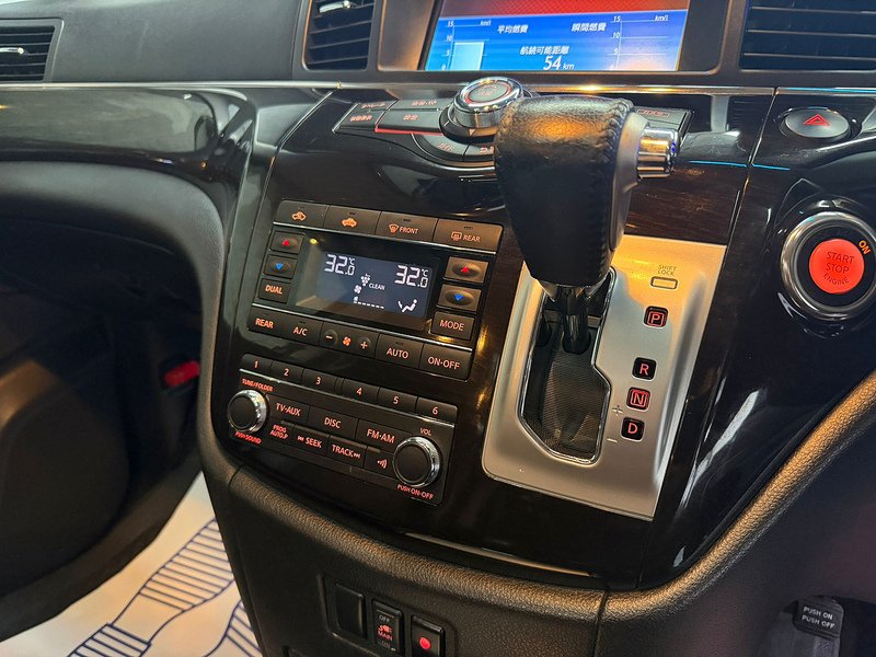 Used Nissan Elgrand for sale - 77103279: Photo 17