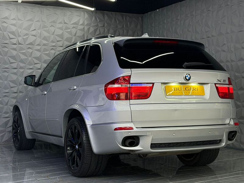 Used BMW X5 2008 for sale - 77236838: Photo 15