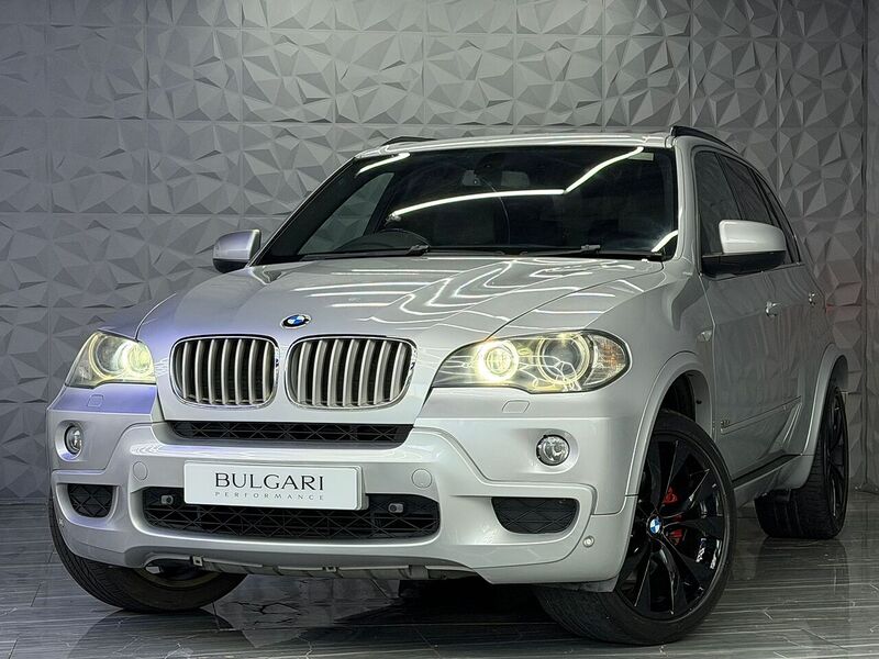 Used BMW X5 2008 for sale - 77236838: Photo 2