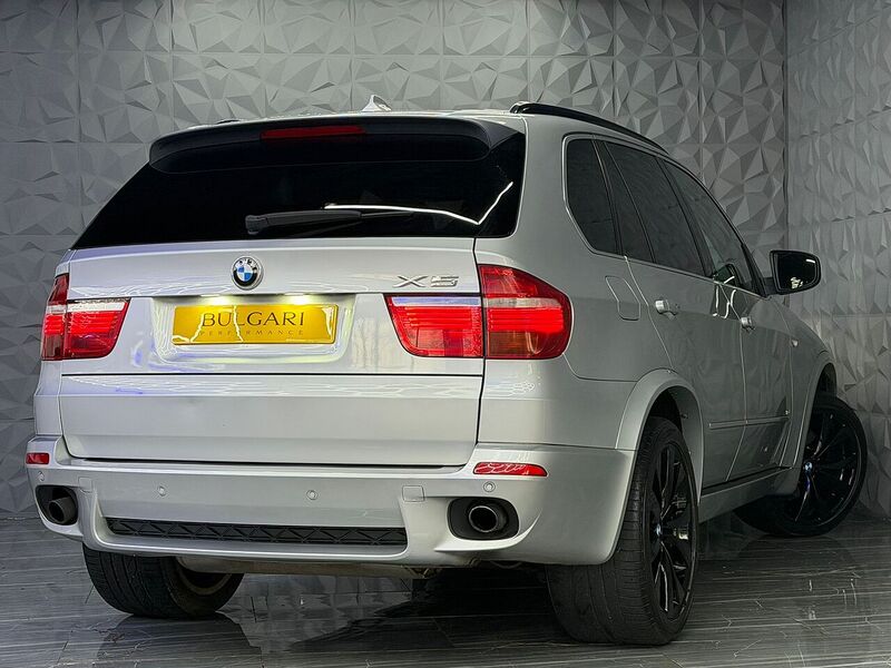 Used BMW X5 2008 for sale - 77236838: Photo 20