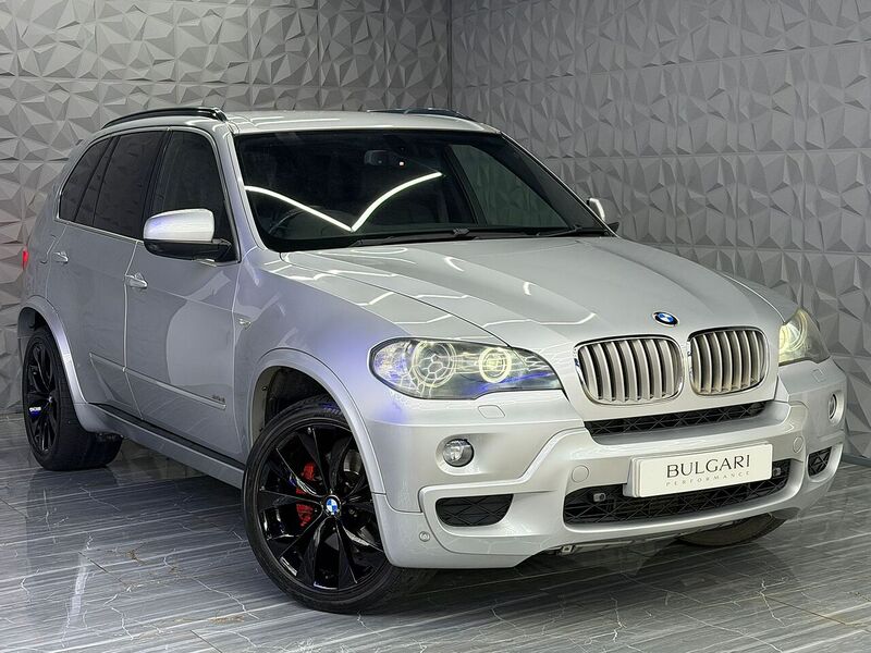 Used BMW X5 2008 for sale - 77236838: Photo 7