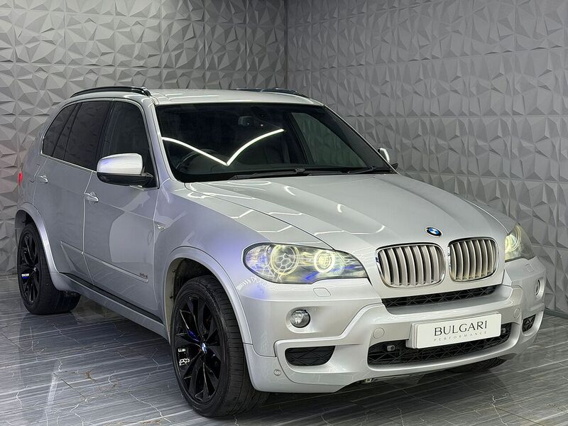 Used BMW X5 2008 for sale - 77236838: Photo 8